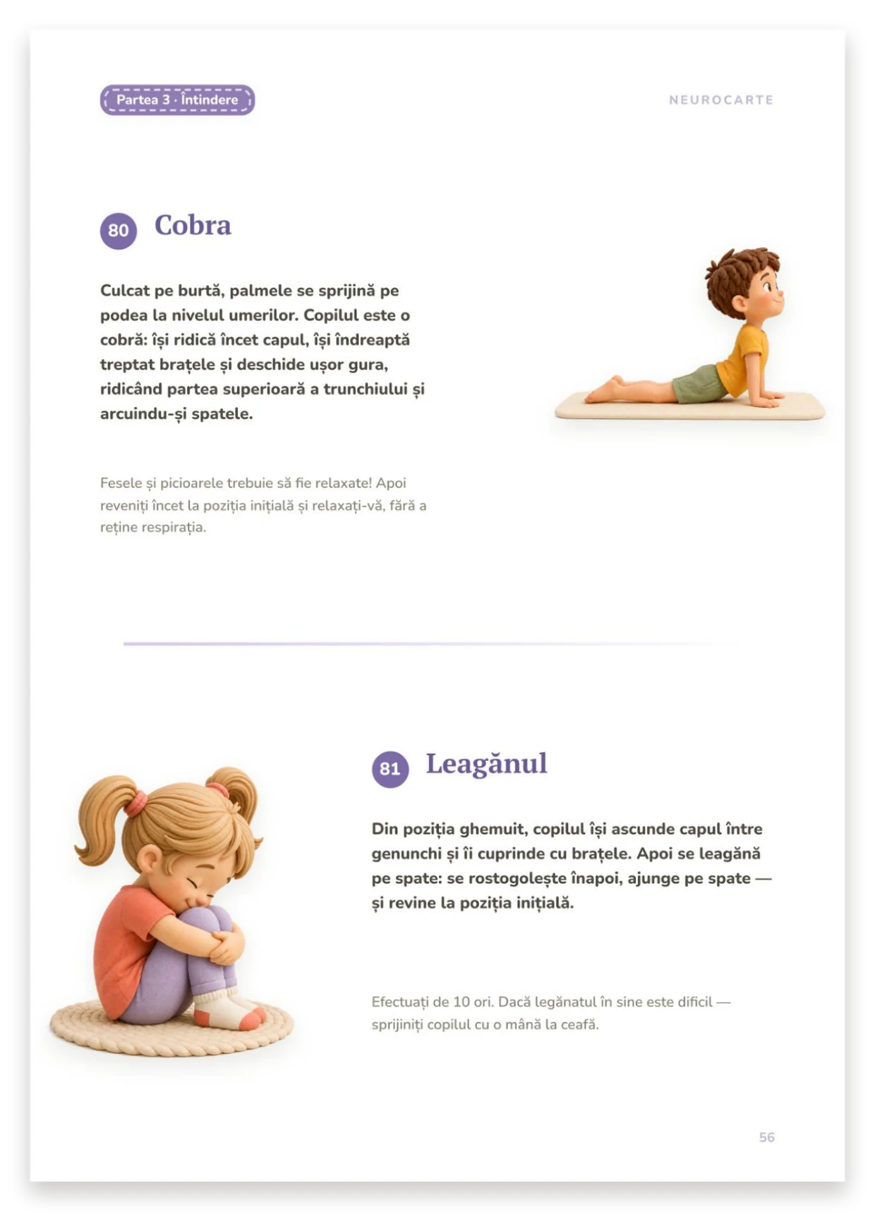 Întinderi: Cobra și Leagănul