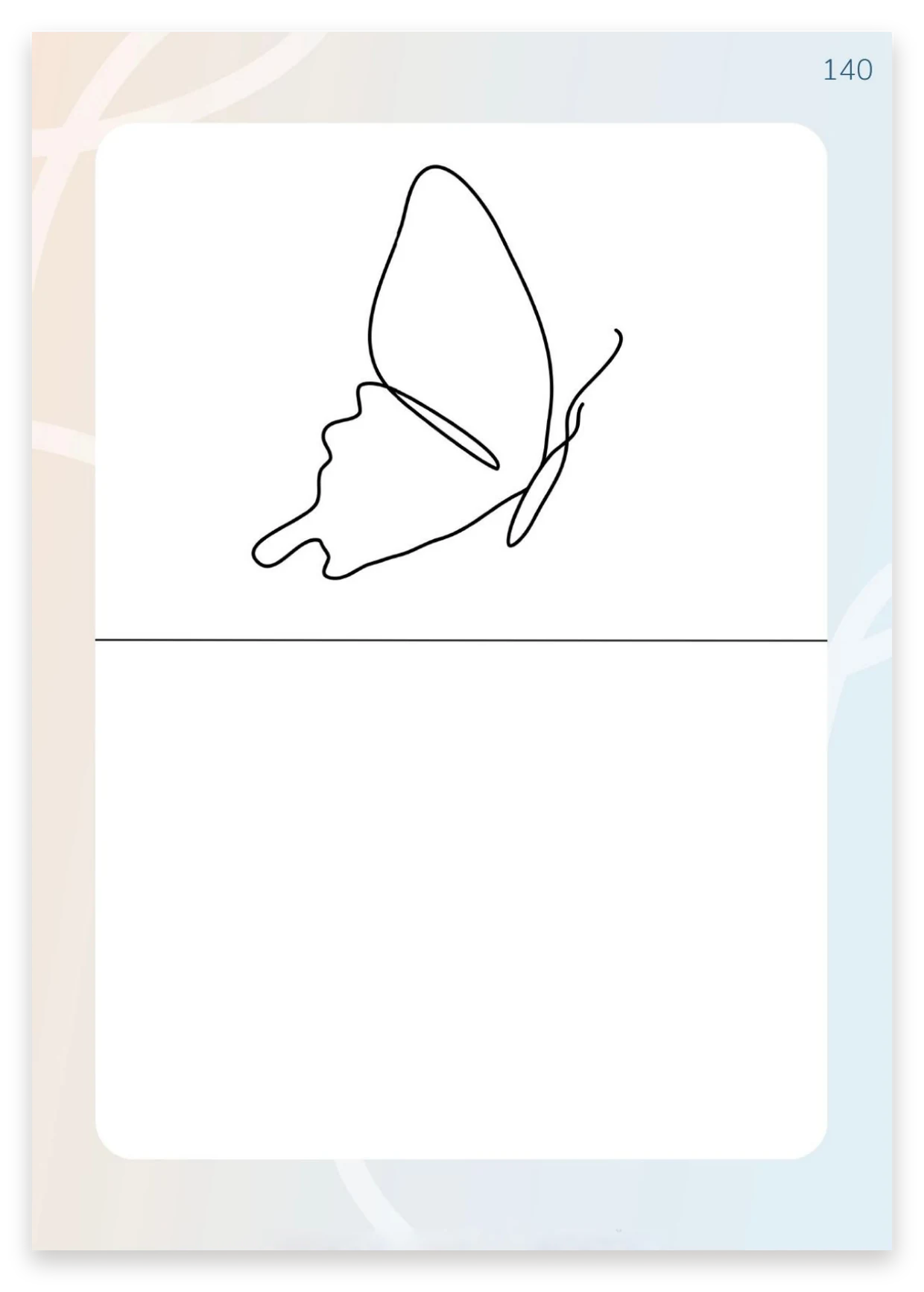 Neurodesene